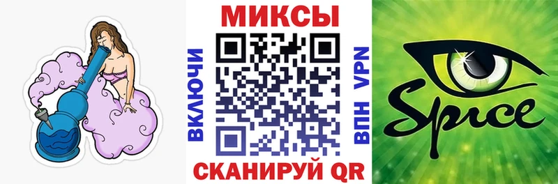 БУТИРАТ оксана  Балтийск 