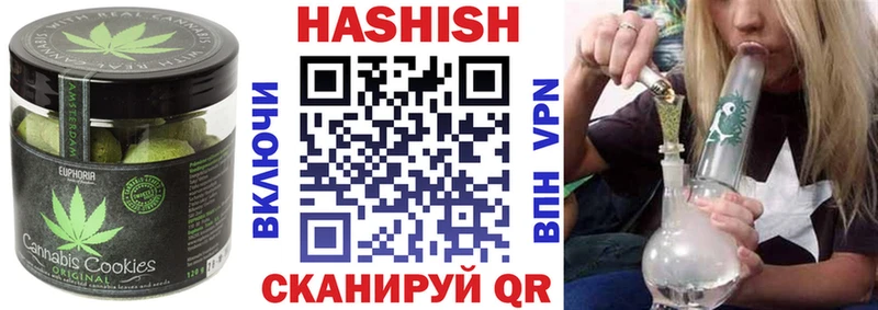 hydra онион  Балтийск  Еда ТГК конопля 