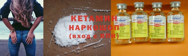 ГАЛЛЮЦИНОГЕННЫЕ ГРИБЫ Баксан