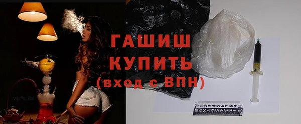 эйфоретик Балабаново