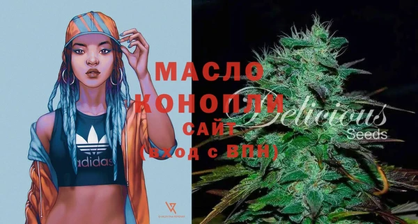 соль ск Покачи