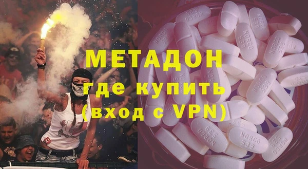марки lsd Покров