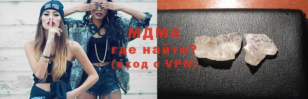эйфоретик Балабаново