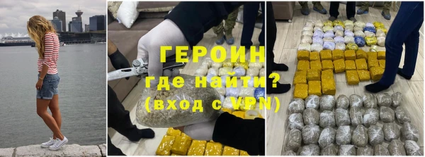 эйфоретик Балабаново