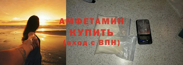 эйфоретик Балабаново