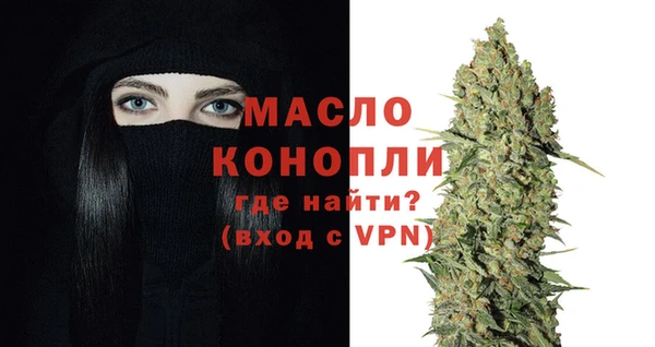 эйфоретик Балабаново