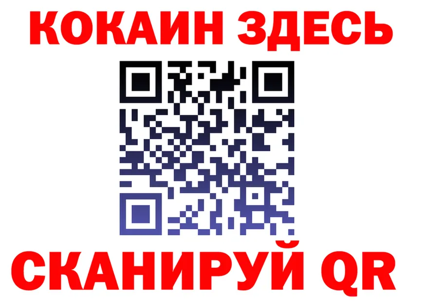 APVP СК КРИС ссылка маркетплейс гидра Балтийск